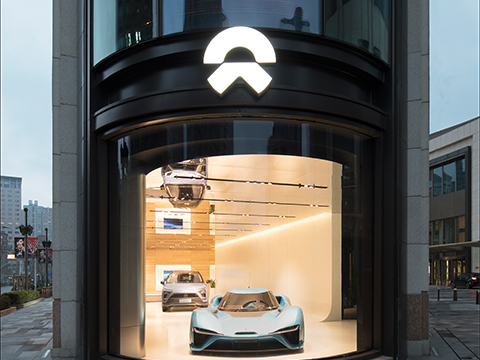 NIO Motors