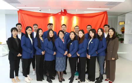 Dianyue Group Beijing Operations Center and Beijing Dianyue Parking Management Co., Ltd. officially launched