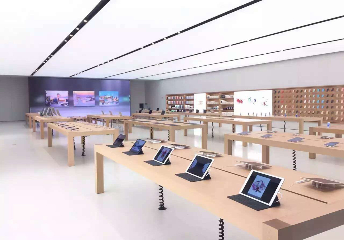 The apple store