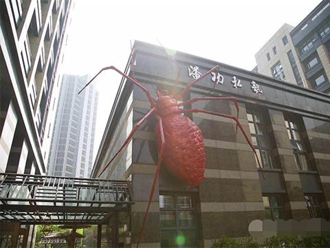 Hangzhou Pan Gong Private School
