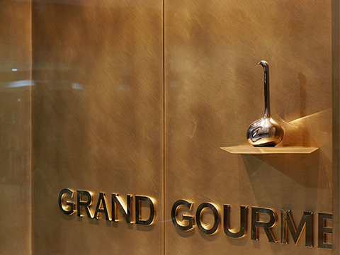 Xintiandi GRAND GOURME Flagship Store
