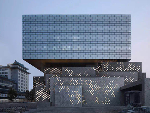 Beijing Guardian Art Center