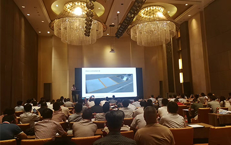 Dianyue participated in the 2018 Floor Summit Forum
