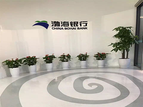 Bohai Bank
