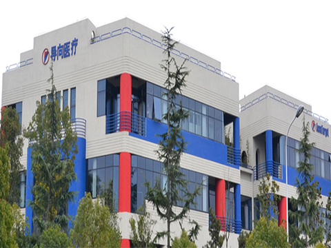 Shanghai Guidance Medical Systems Co., Ltd.