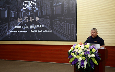 Dianyue participated in the Shanghai Building Circular Economy Information Exchange and Matchmaking