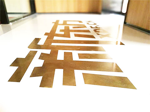 New Oriental Education