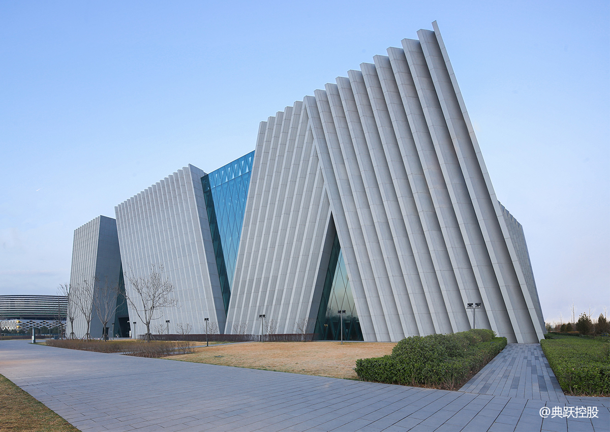 Taiyuan Library