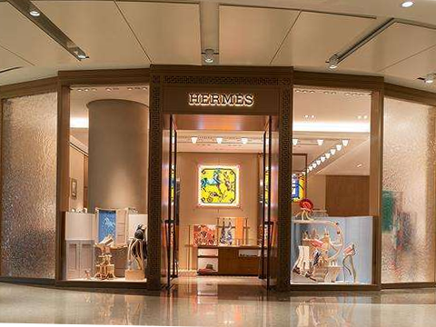 Shanghai IFC Hermes