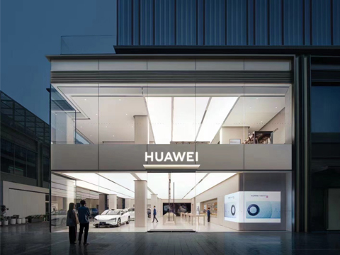 Huawei Flagship Store, Nanjing MixC